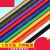 绳子捆绑绳尼龙绳塑料绳尼龙绳子装饰粗细手工DIY编织绳耐磨彩色 颜色随机 4毫米粗5米长