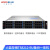 火蓝存储（hoodblue）TS8212-BU容灾备份一体机12盘位数据库备份灾难恢复虚拟机备份TS8212-BU-12TB