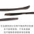 德威狮牛角药勺约100-300mm长 单头牛角勺3*1微量称样药剂勺药匙取样 抛光型约1314cm