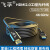 飞孚 光纤HDMI线2.0版 4K60Hz发烧级高清线电脑机顶盒连接电视投影仪显示器3D视频线连接线40米