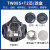 面具TW08S传声器半面具防护面具多功能 (S)主体+T/AM芯+棉10片+盖
