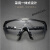 高清劳保护目镜防飞溅工业男女防尘防风沙骑行电焊透明防护眼镜 1个 新款 黑色 软鼻架 仅重20克