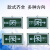 防爆应急灯安全出口疏散指示灯LED消防应急双头标志灯通道36V 【36-220V】高低压通用防爆双头应急灯 1*200*200