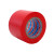 加宽5cm超粘绝缘电工胶带PVC电气阻燃耐高温防水黑胶布管道包扎 红色宽50mm长20米