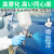 藤原4000B油漆喷枪汽车上壶面漆喷枪高雾化喷漆枪钣金气动喷漆枪 气动面漆喷枪8000S(1.3口径