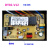 适用于 定制抽油烟机电路板配件板控制板电源板吸油机触 DY06-V11   5针插口 TD XS-GP-GPA10F 3针 双双清直 冠
