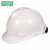 免费印字 msa梅思安911标准PE超爱戴安全帽工地施工领导建筑工程头盔定制 白色 标准PE超爱戴