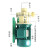 定制 耐酸碱塑料离心泵 102离心泵40FS-18-1.5KW/380V 碳化硅议价 单位个