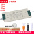 led镇流器驱动器电源灯driver平板恒流变压器18W24W36W 36-40W-1000mA-DC卡扣母头