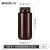 比克曼生物（BKMAM）HDPE塑料试剂瓶 大广口样品瓶化学实验室用 【500mL棕色】10个/包 1包 