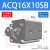 小型气动ACQ16薄型气缸ACQ16*10*15*20*25*50SB 附磁带外牙 ACQ16X10SB带磁带外牙