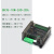 标控BK3U国产PLC工控板 简易文本屏 4轴脉冲可编程 兼容F-X3U1N 3U-10MT(R)-2AD-2DA(6入4出) 晶体管(4轴)
