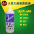 DJW680高浓度润滑硅油粘合机粘合带散热专用润滑剂清洁油