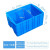 普力捷 加厚塑料配盖周转箱分格长方形六格箱收纳箱多分格箱零件盒工具箱 加高四格+盖子+蓝色