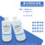 氯化钾饱和溶液 3.0mol电极保护液/补充液/浸泡液 KCL溶液 分析 3.0mol/L250ml/瓶