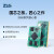 致远电子 工业级瑞芯微四核A55处理器核心板3568系列 M3568-4GF16GLC-T