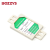 BOZZYS微型固定资产标示挂牌38*81MM禁止使用设备状态安全表示配黄绿双面卡纸BD-P31 挂牌+英文卡纸（10套）