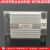 JRD铝合金加热器 高压柜加热板 配电柜除湿干燥器 流状型加热器 温湿度/导轨式+2个加热器100W