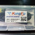 kungfu 功夫系列8位 32位多功能 烧录器 KFDP1 KF32DP2 现货 8位烧录器 KFDP1 KungFu8