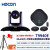 HDCON大型视频会议室套装T9940E 30倍变焦摄像机全向麦克风网络视频会议系统通讯设备