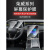 荣威RX5PLUS导航显示屏幕钢化膜i6max仪表中控排挡内饰保护贴膜 20-21款RX5 EPLUS【导航+排挡】TPU
