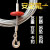 钢丝绳防旋转钢芯微型电动葫芦提升机小吊机卷扬机钢丝绳配件 pa80012米直径5mm