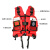 巨成 消防专用水域救援救生衣NRS抢险重型激流白水救生衣马甲带PFD装置 红色
