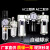 油水分离器自动排水器二联件AC2010-02D/AC4010-04D过滤调压器 AC2010-02D带2只PC10-G02