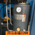 永磁变频空压机BMVF15-22-37-55机油滤芯油分芯空滤保养配件 BMVF11三件套