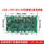 逆变等离子切割机线路板电路板LGK80/100/120/160/CP-15-B4控制板 等离子LGK100型控制板