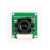 (精选）微雪 树莓派4 OV5647 摄像头 采集模组 模块 raspberry pi camera RPi Camera (B)