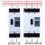 TENGEN天正电气塑壳断路器3P空气开关DZ15-100/3901 2901 100A63A 100A DZ15-100/3901(3P)