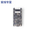 遄运Sipeed Maix Bit RISC-V AI+lOT K210 直插面包板 开发板 套件 TP-C数据线