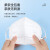 袋鼠医生 KN95口罩一次性3D立体四层防护透气防尘防雾霾网红潮款白色 （30支独立装）KN95口罩【鱼型】