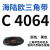 适用于三角带C型皮带C3708-C5232风机皮带空压机皮带A型B型工业传动皮带 C型4064
