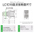 施耐德接触器TeSys D国产三相常开18A直流控制线圈电压DC220V LC1D18MDC