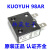 KUOYUH88/98系列Series3456789102050A电机过载过流保护器断路器 6A
