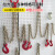 适用于定制g80锰钢起重链条吊索具起重吊链吊具手拉葫芦链条吊装 G80 5毫米锰钢 每米