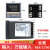 REXC100REXC400C700C900AN智能温控仪温控器恒温器 短壳C700(K型输入继电器输