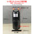 DYQT储液器气液分离器1-20匹冷媒贮液器热泵空调空气能制冷配件储液罐 20匹储液罐铜管接口28.2MM/15L
