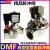 除尘器直脉冲阀电磁DMF-Z-20S/25/40/50J24v6分1寸角式除尘器220V DMF-Z-76S (3寸)AC220V