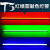 T5一体化彩色led灯管支架红绿蓝暖白色光KVT背景暗槽吊顶支架 T5 LED彩色支架(满5只) 白  1.2