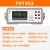 同惠（Tonghui）台式万用表高精度五位半数字多用表测试仪 TH1953