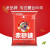 康创优品北京发货二商集团赤砂糖500克老北京特产赤砂糖 精制绵白糖500克*5袋