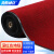 海斯迪克 HKC-14 复合双条纹地垫地毯 防尘防滑蹭土入门垫 深红色宽1.6*15米