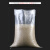 海斯迪克 透明编织袋米袋pp塑料种子包装袋蛇皮袋 50*82cm H-39