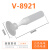 YFGPH 真空吸笔V-8921硅胶吸盘手机屏盖板吸取液晶屏玻璃拆屏起拔器/ 配30mm白色吸盘 白色吸笔 