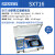 三信SX711713721736便携式PH计实验室ORP酸度计电导率仪溶氧仪 SX711 pH计(含票价)