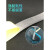 ABDT光电激光转速表专用反光贴纸测速仪测距仪反射纸反光条 日本反光纸1张25小块