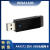 网件WNA1100 150M USB无线网卡 AR9271 WIFI发射 罗兰钢琴 WNA1100
